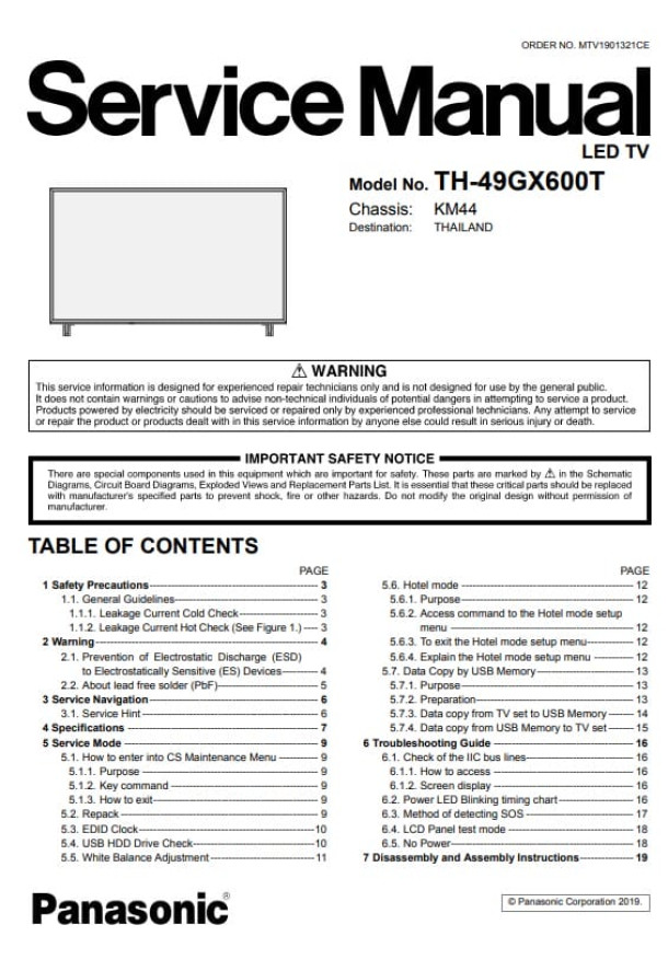 KM44_TH-49GX600T
